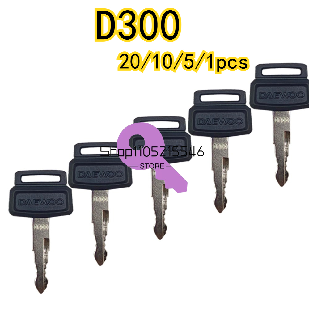 20/10/5/1pcs for D300 Keys Exc - Heavy Equipment Logos review and price