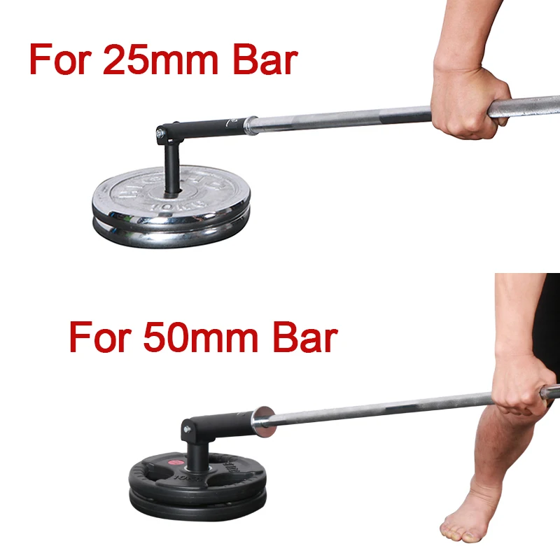 Heavy Duty T-Bar Attachment fo - Heavy Equipment Attachments review and price