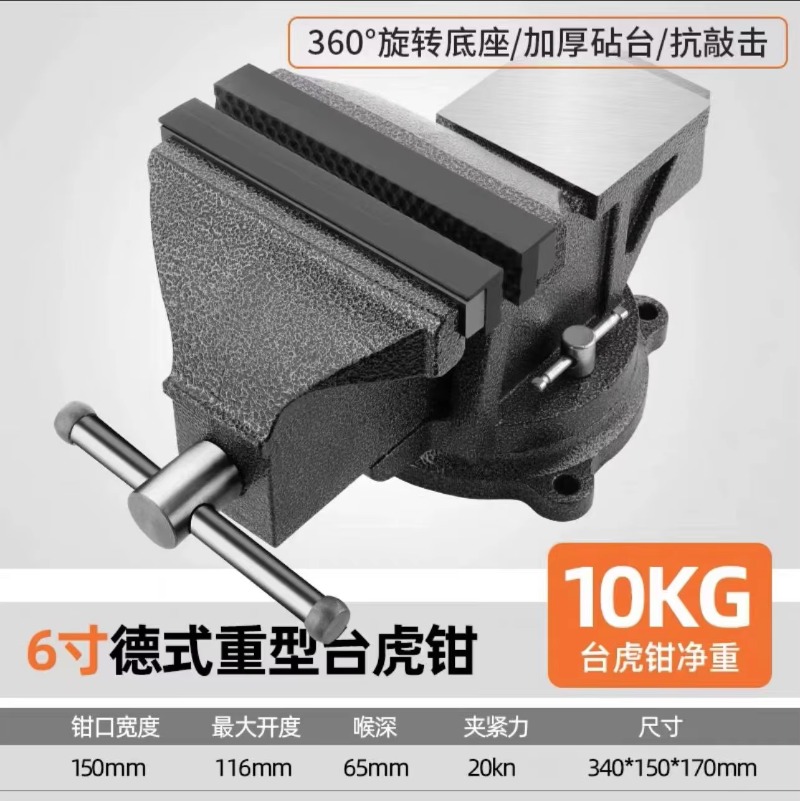 Automatic Multifunction Heavy  - Vehicle Heavy Equipment review and price