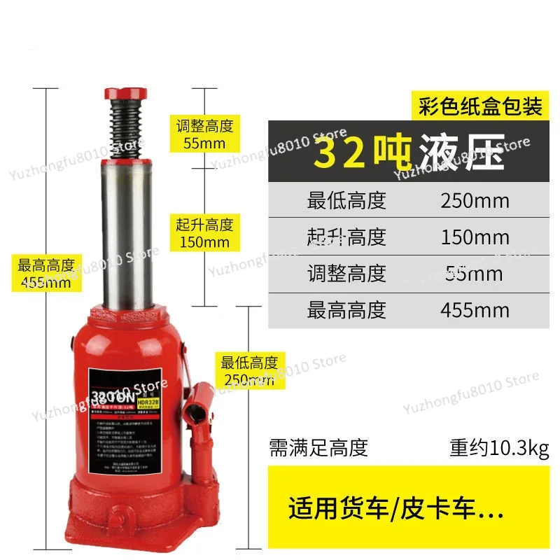 Heavy‑Duty Vertical Hydraulic  - Heavy Equipment Repair review and price